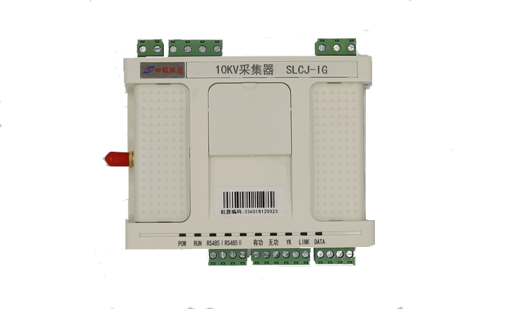 高、低壓電力能效采集器