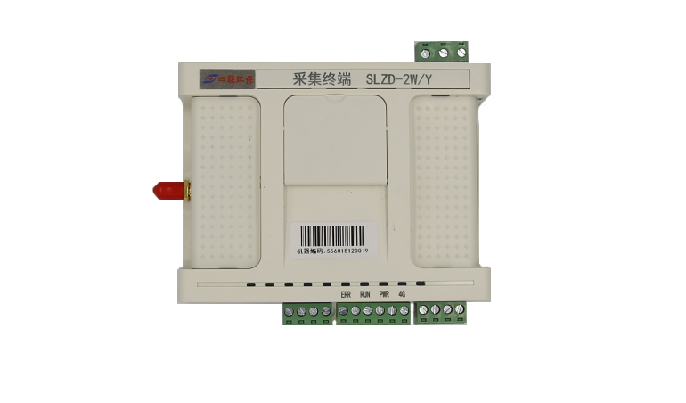 電力能效集中采集終端